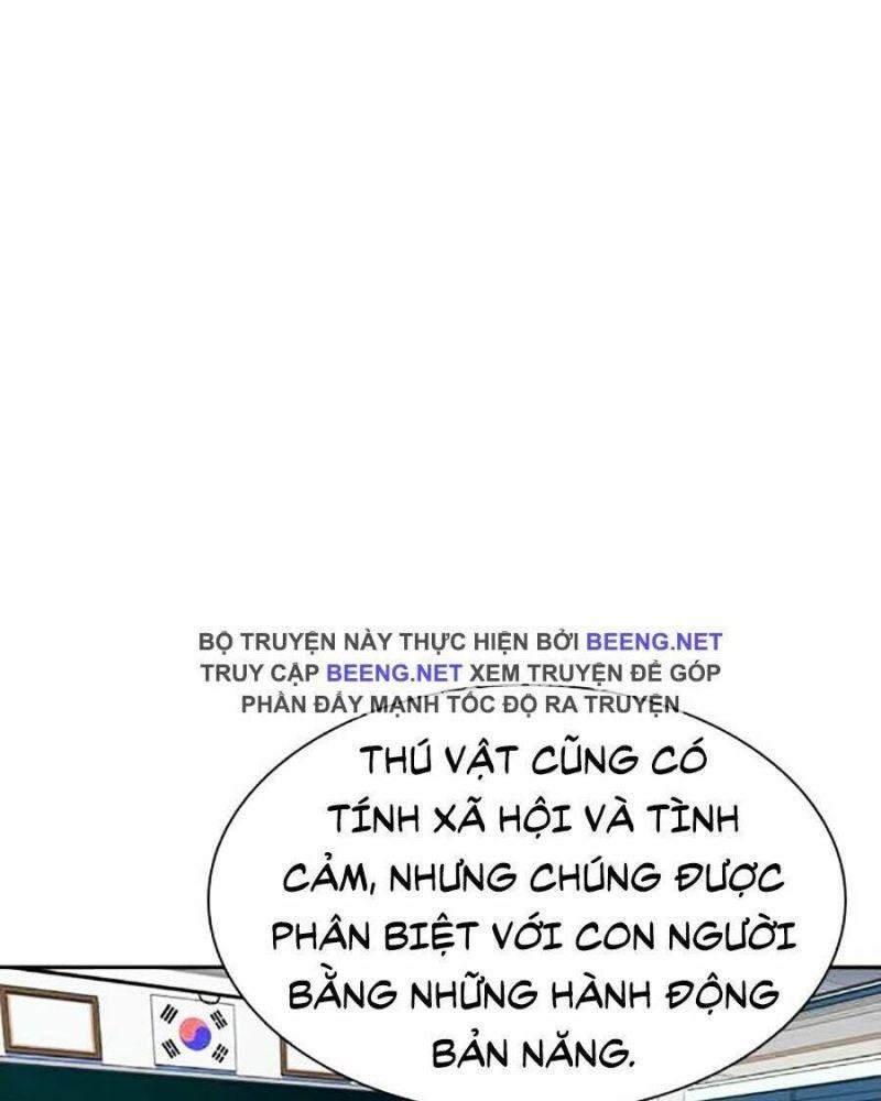 Giáo Dục Chân Chính – Get Schooled Chapter 18 - Trang 2