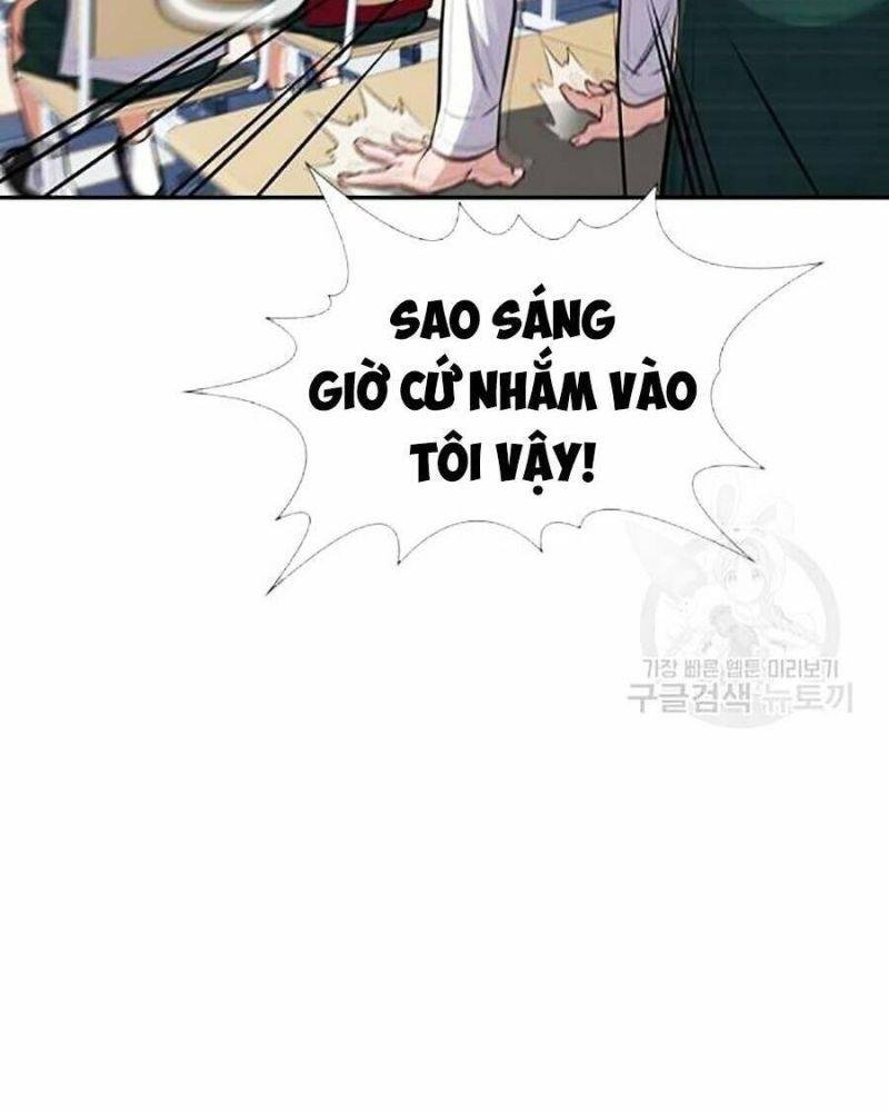 Giáo Dục Chân Chính – Get Schooled Chapter 18 - Trang 2