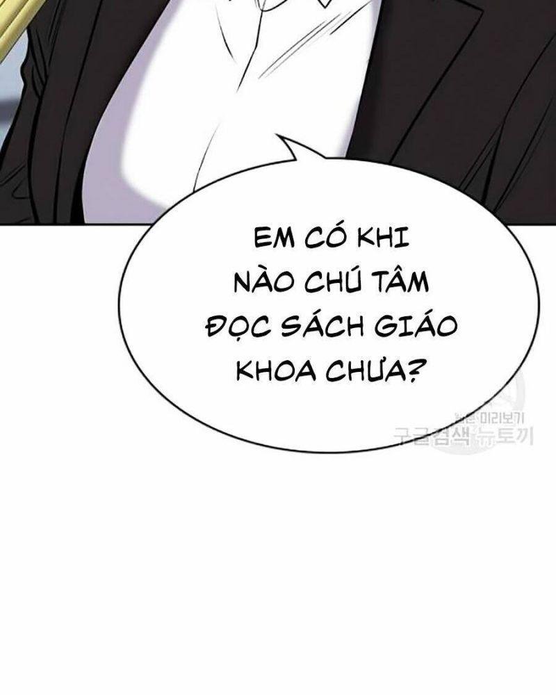 Giáo Dục Chân Chính – Get Schooled Chapter 18 - Trang 2