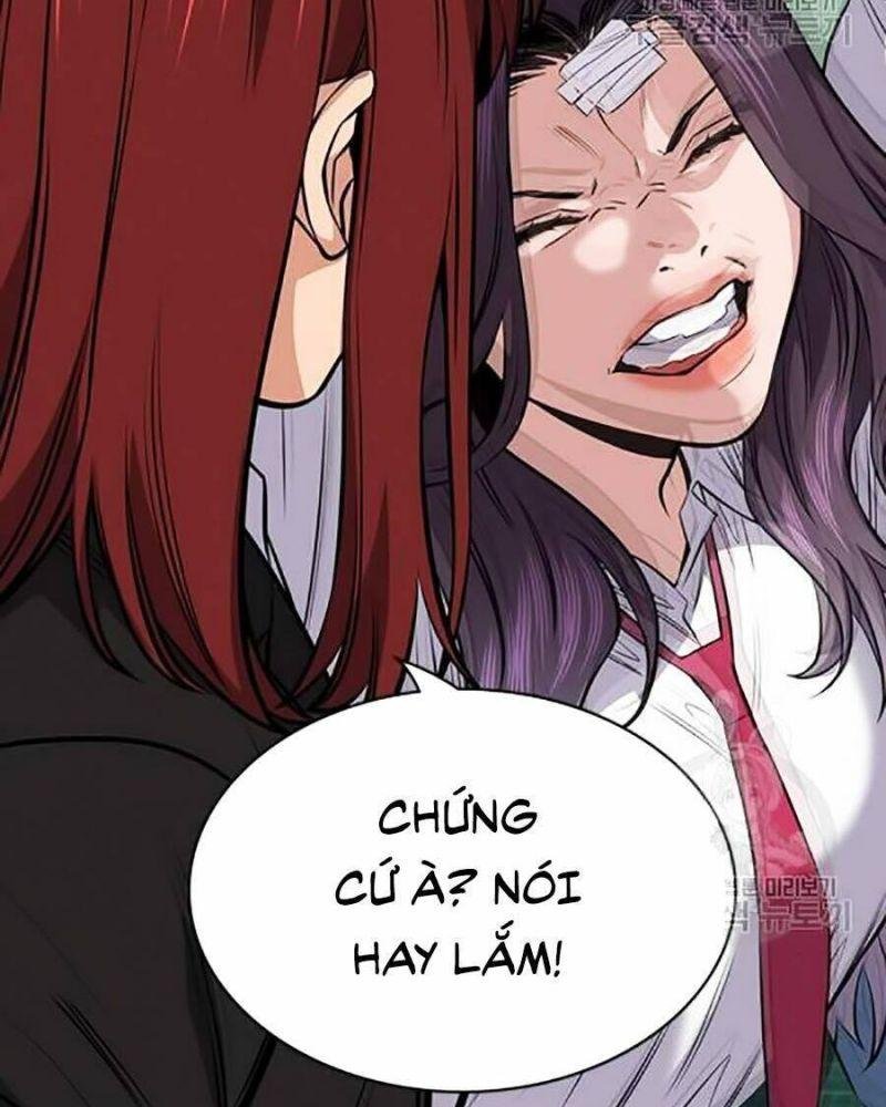 Giáo Dục Chân Chính – Get Schooled Chapter 18 - Trang 2