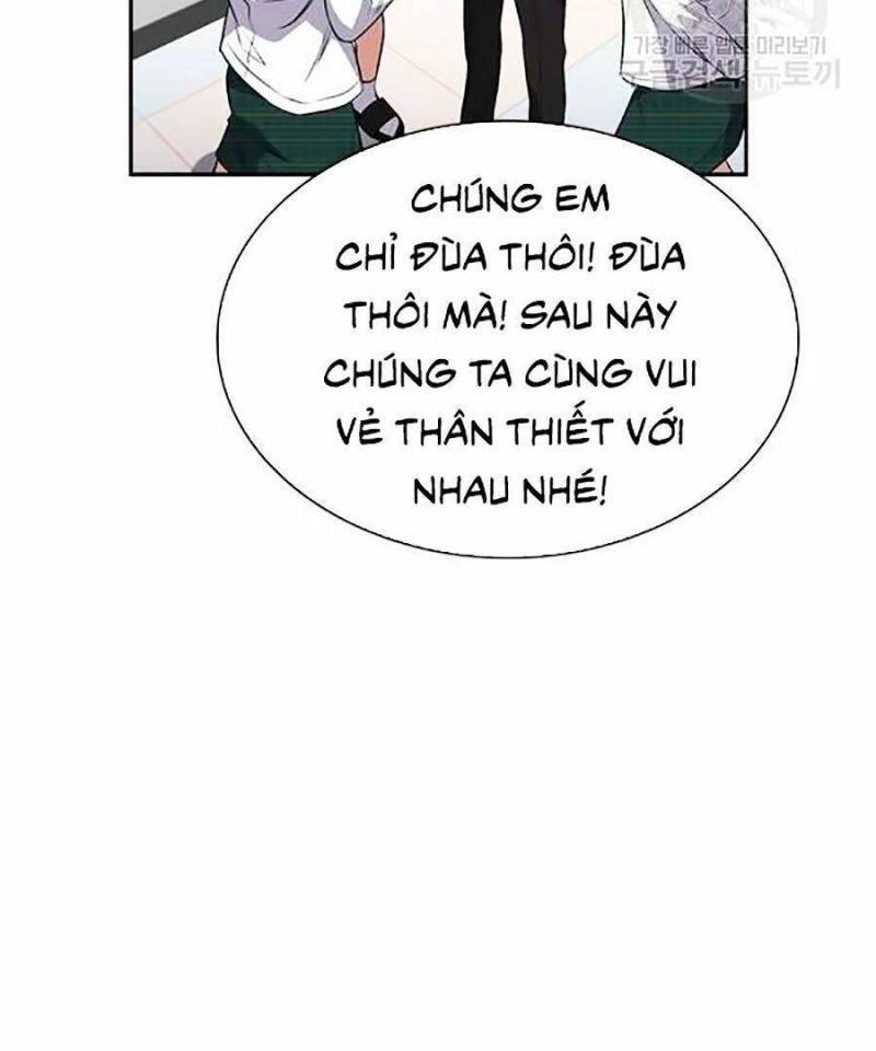 Giáo Dục Chân Chính – Get Schooled Chapter 17 - Trang 2