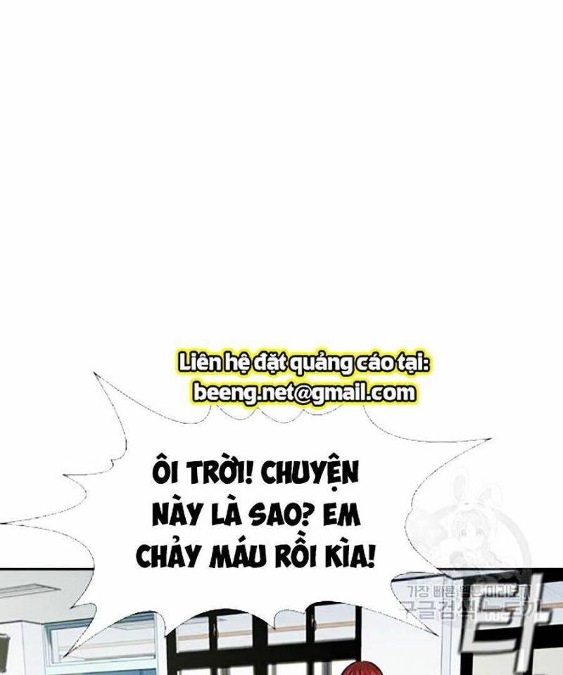 Giáo Dục Chân Chính – Get Schooled Chapter 17 - Trang 2