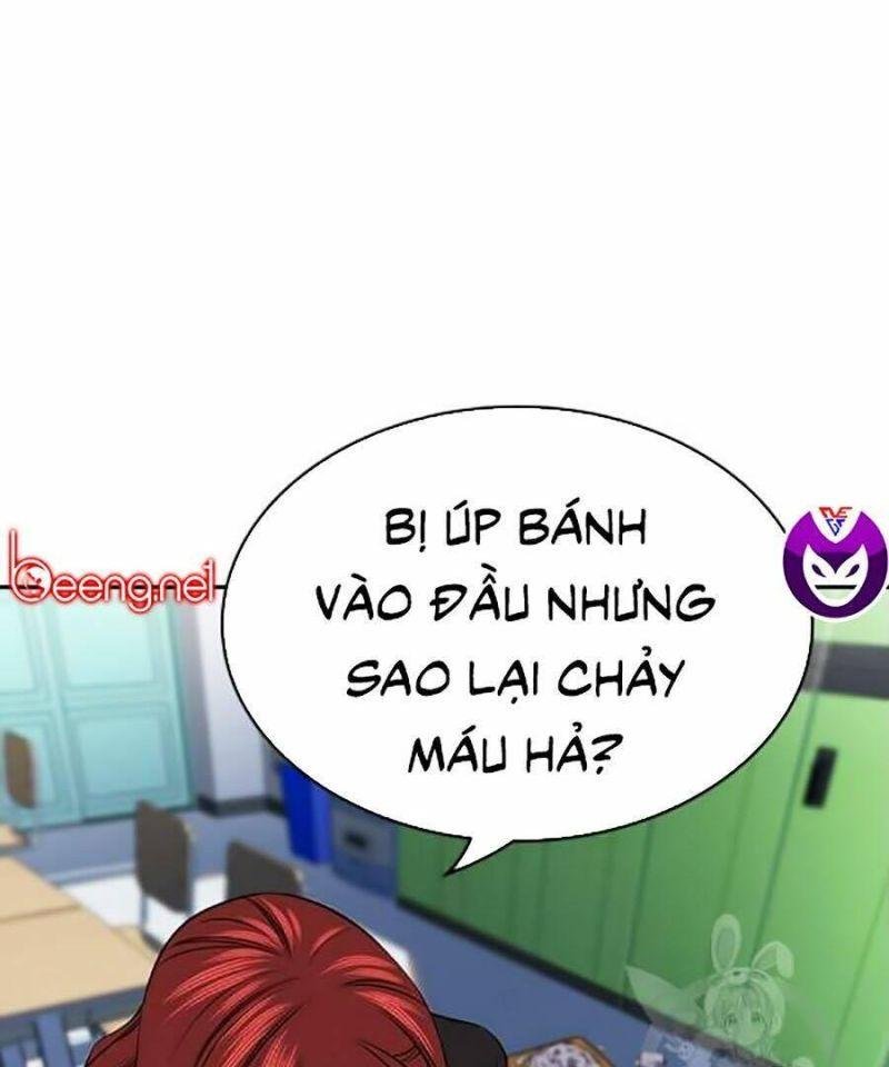 Giáo Dục Chân Chính – Get Schooled Chapter 17 - Trang 2