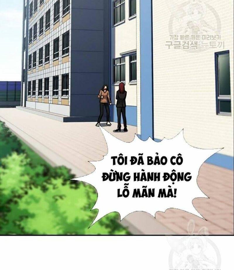 Giáo Dục Chân Chính – Get Schooled Chapter 17 - Trang 2