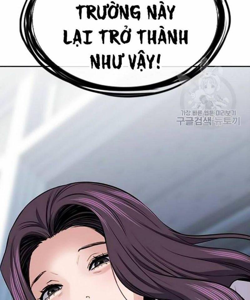 Giáo Dục Chân Chính – Get Schooled Chapter 17 - Trang 2