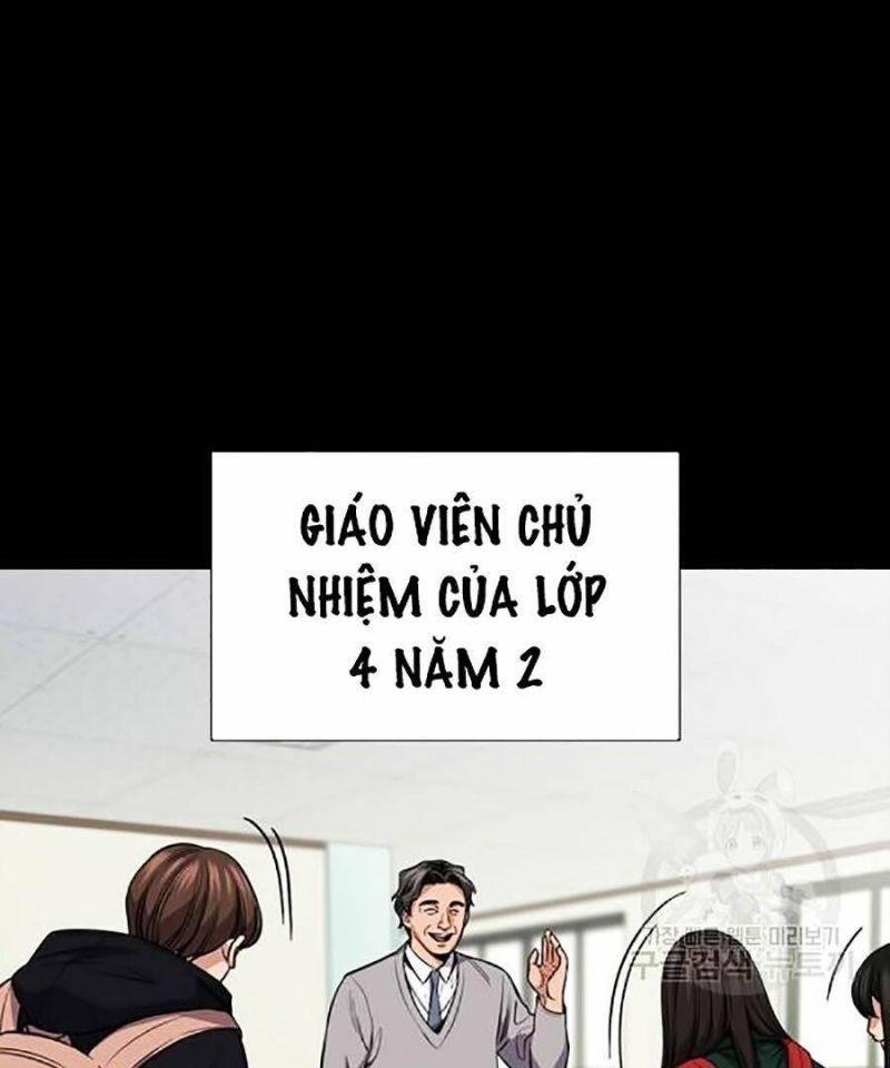 Giáo Dục Chân Chính – Get Schooled Chapter 17 - Trang 2