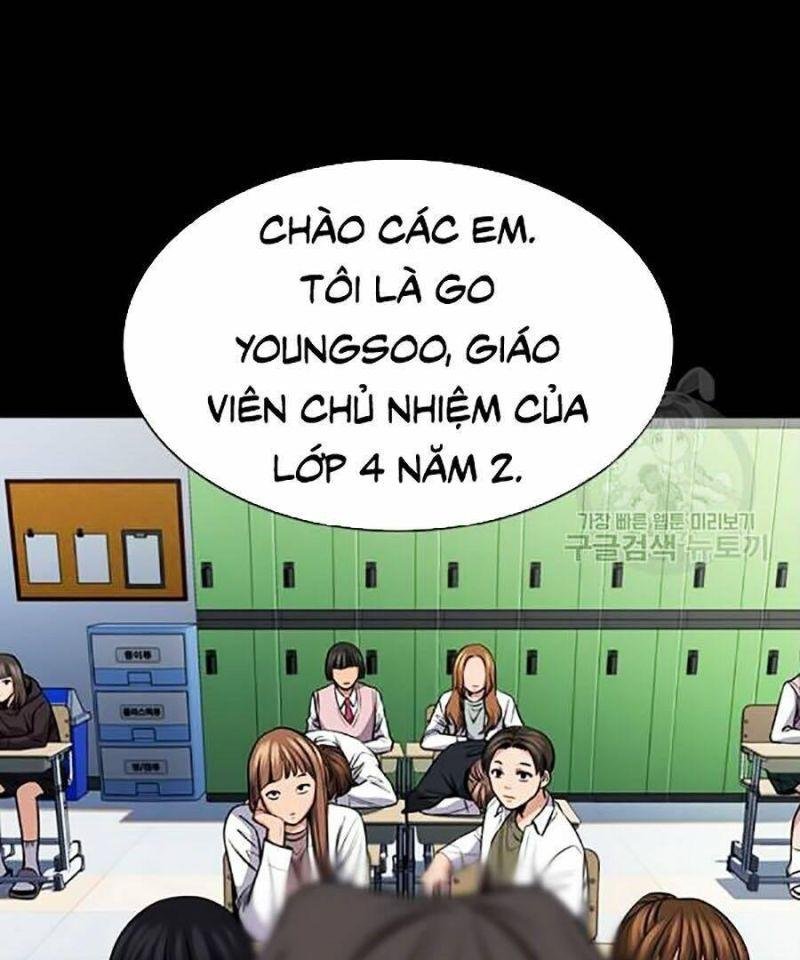 Giáo Dục Chân Chính – Get Schooled Chapter 17 - Trang 2