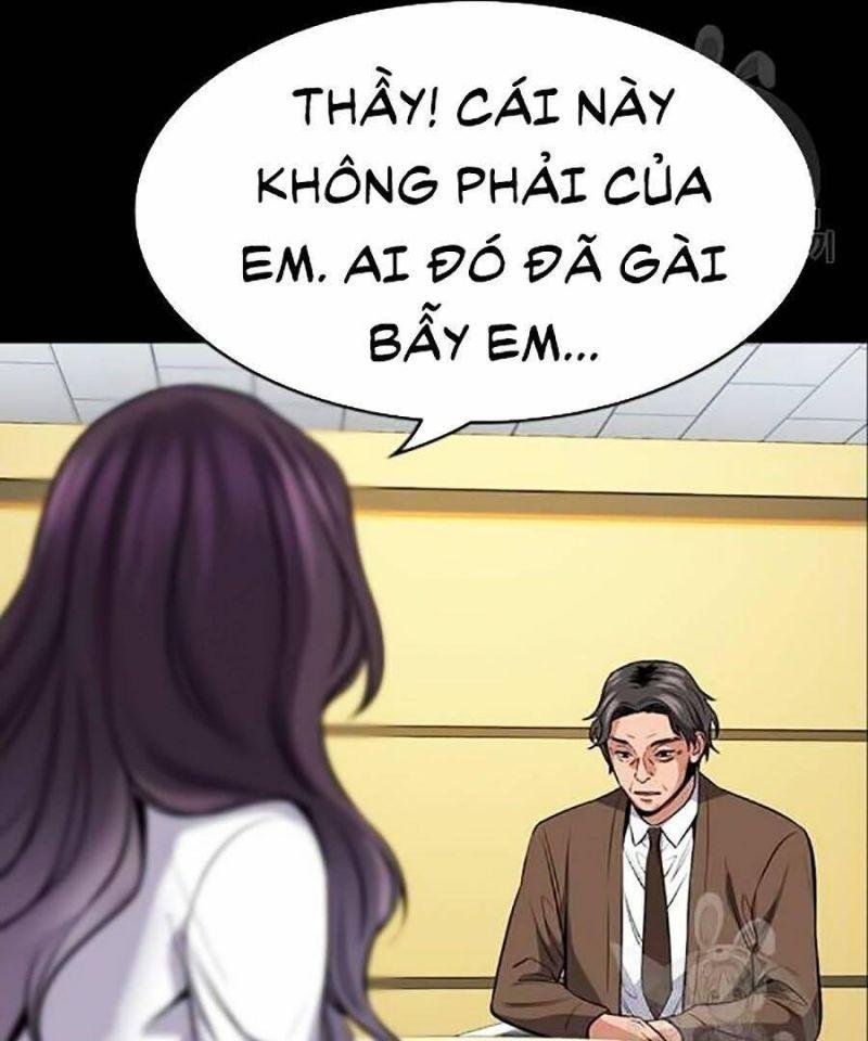 Giáo Dục Chân Chính – Get Schooled Chapter 17 - Trang 2