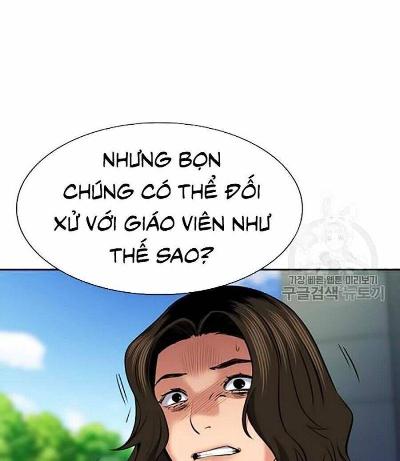 Giáo Dục Chân Chính – Get Schooled Chapter 17 - Trang 2