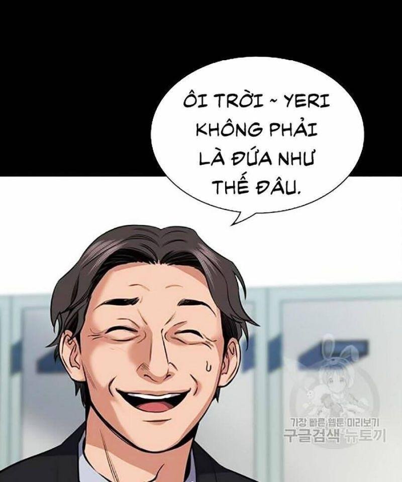 Giáo Dục Chân Chính – Get Schooled Chapter 17 - Trang 2