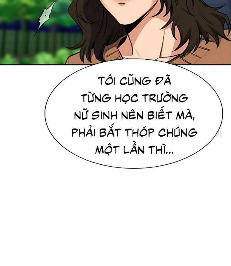 Giáo Dục Chân Chính – Get Schooled Chapter 17 - Trang 2