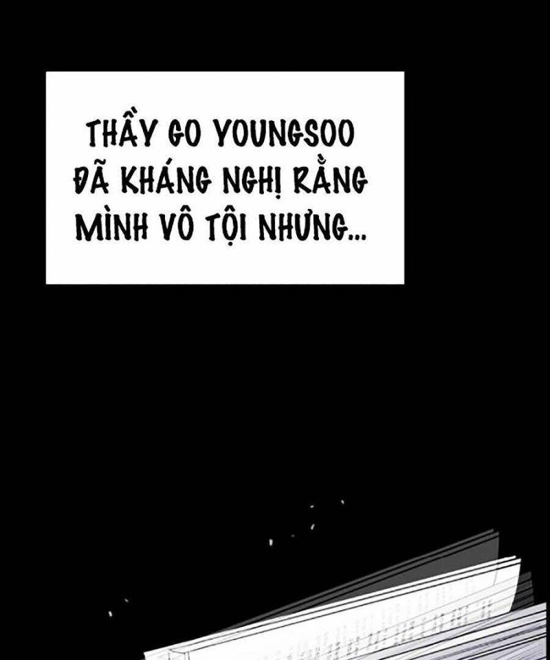 Giáo Dục Chân Chính – Get Schooled Chapter 17 - Trang 2