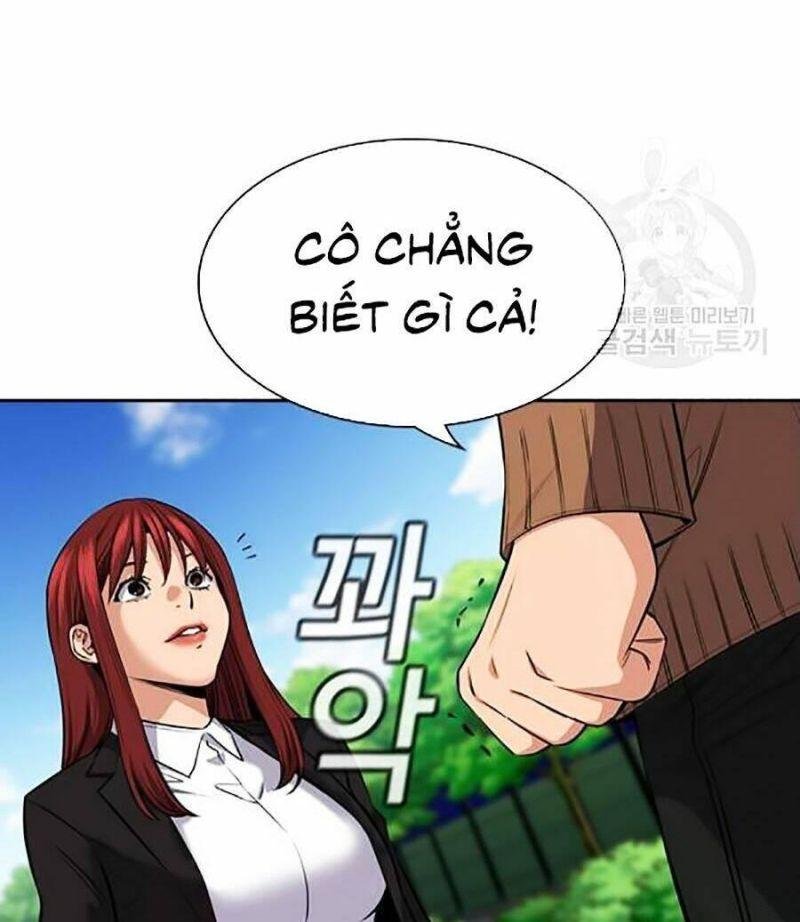 Giáo Dục Chân Chính – Get Schooled Chapter 17 - Trang 2