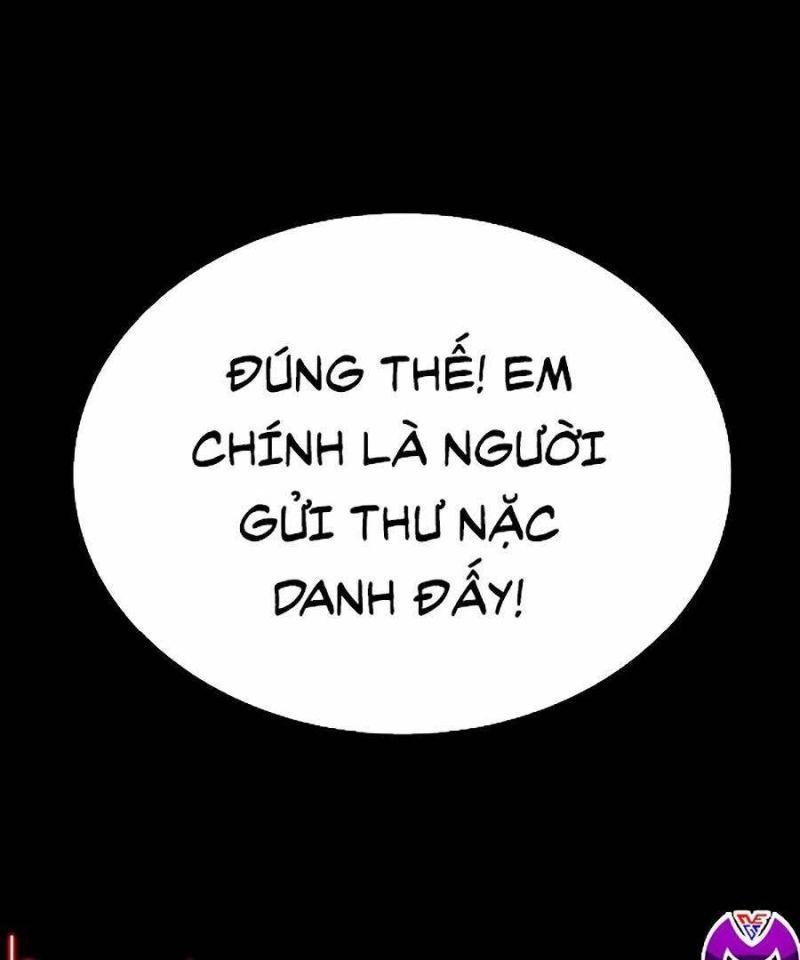 Giáo Dục Chân Chính – Get Schooled Chapter 17 - Trang 2