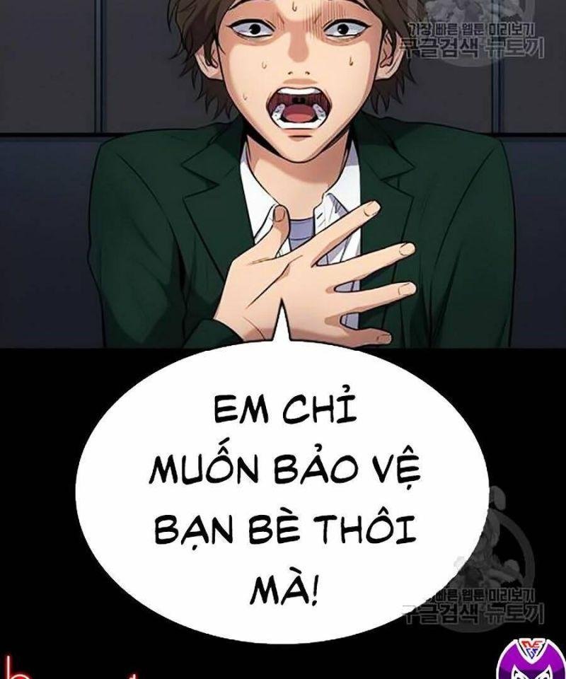 Giáo Dục Chân Chính – Get Schooled Chapter 17 - Trang 2