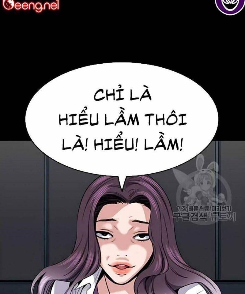 Giáo Dục Chân Chính – Get Schooled Chapter 17 - Trang 2