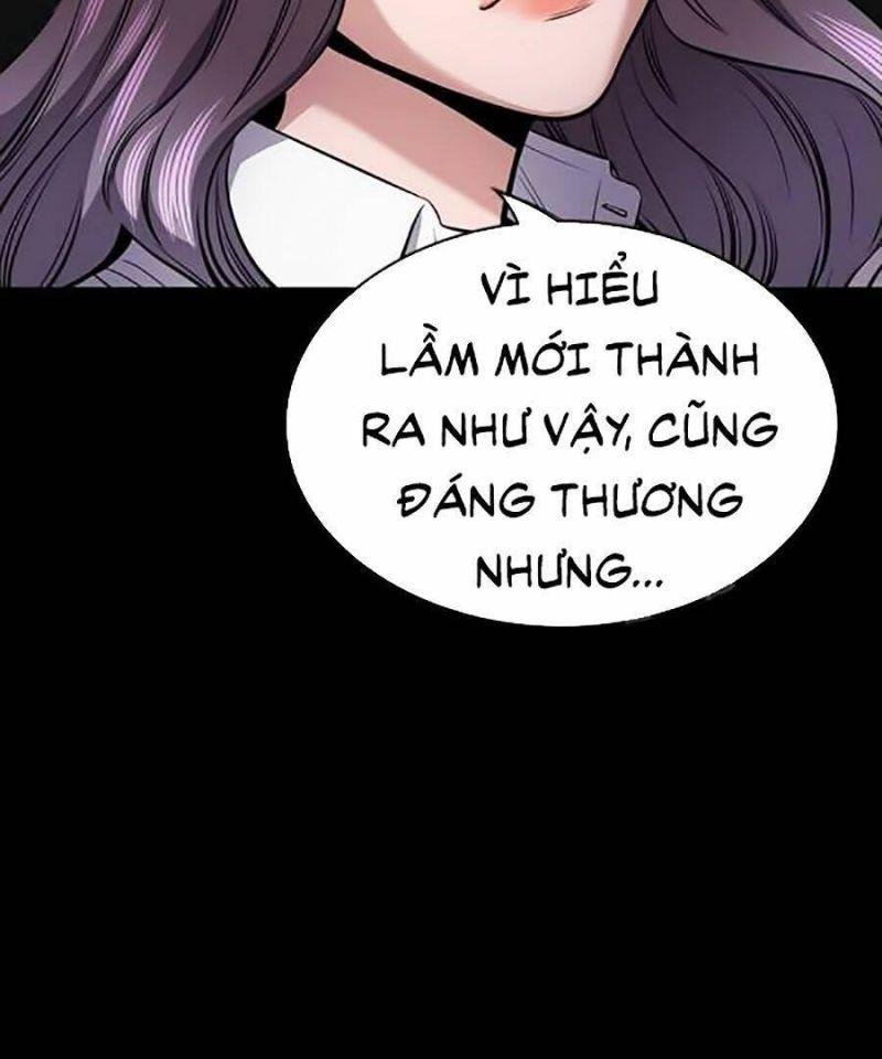 Giáo Dục Chân Chính – Get Schooled Chapter 17 - Trang 2