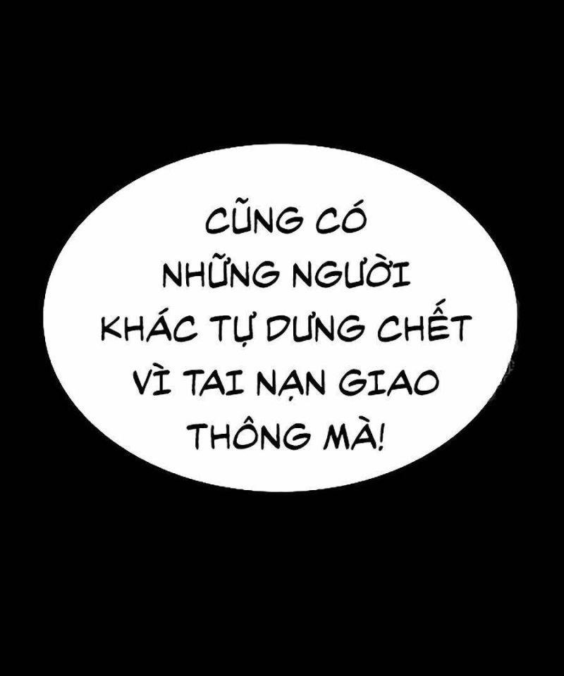 Giáo Dục Chân Chính – Get Schooled Chapter 17 - Trang 2