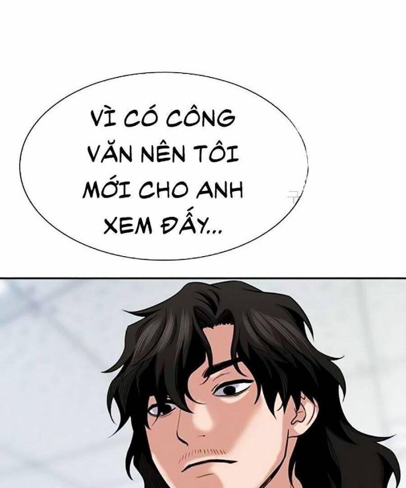 Giáo Dục Chân Chính – Get Schooled Chapter 17 - Trang 2