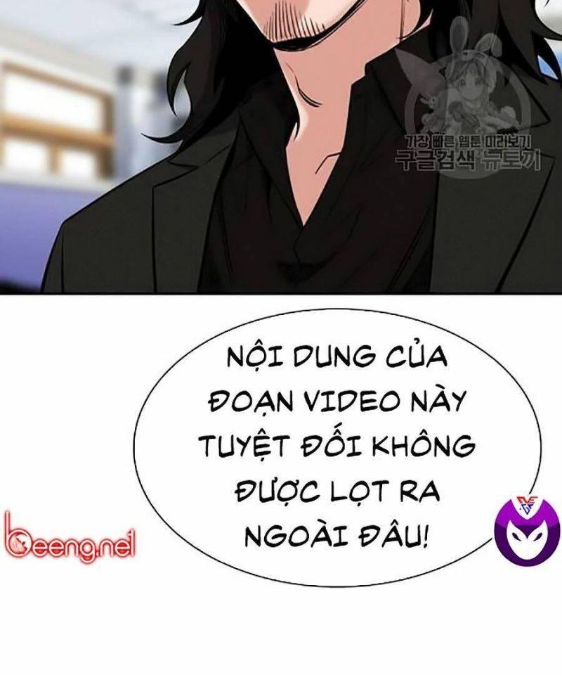 Giáo Dục Chân Chính – Get Schooled Chapter 17 - Trang 2