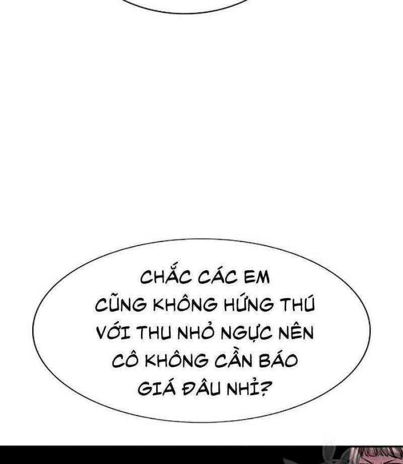 Giáo Dục Chân Chính – Get Schooled Chapter 16 - Trang 2