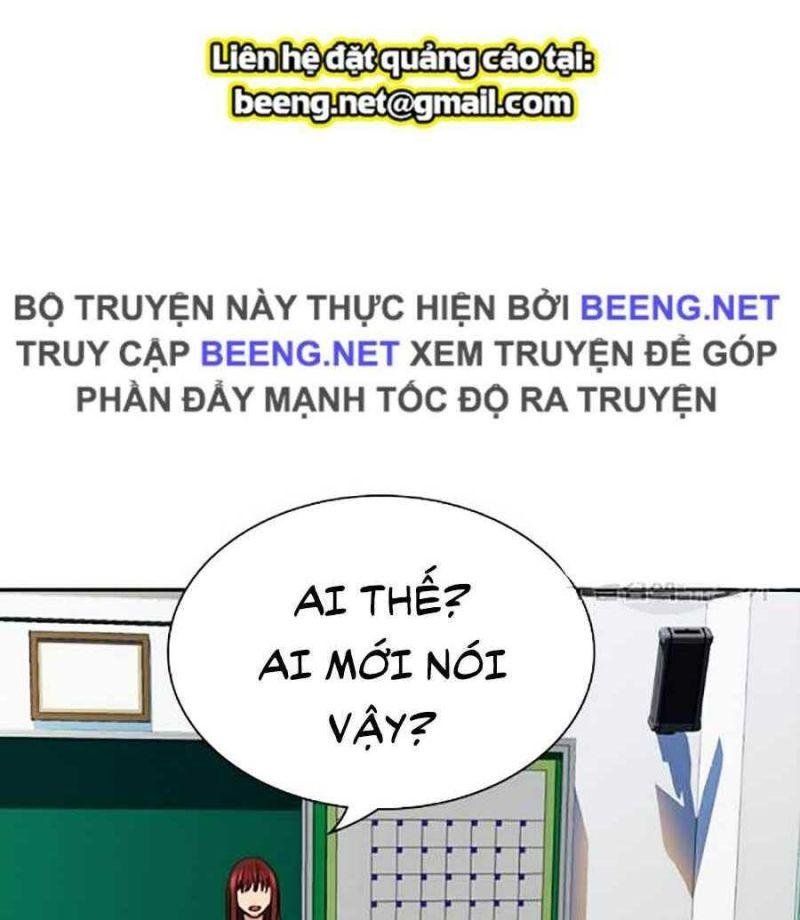 Giáo Dục Chân Chính – Get Schooled Chapter 16 - Trang 2