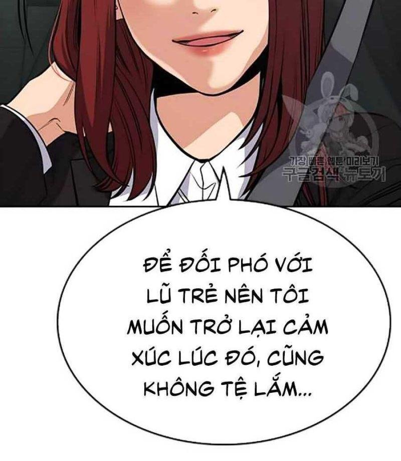 Giáo Dục Chân Chính – Get Schooled Chapter 16 - Trang 2