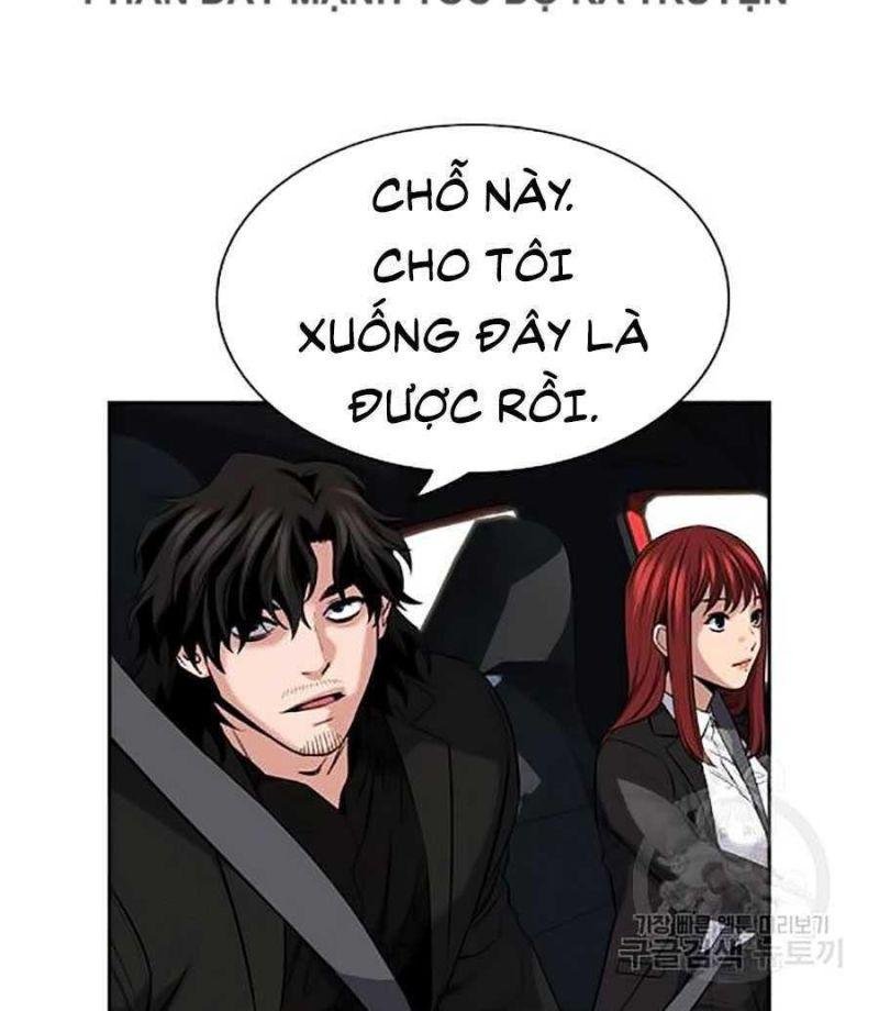 Giáo Dục Chân Chính – Get Schooled Chapter 16 - Trang 2