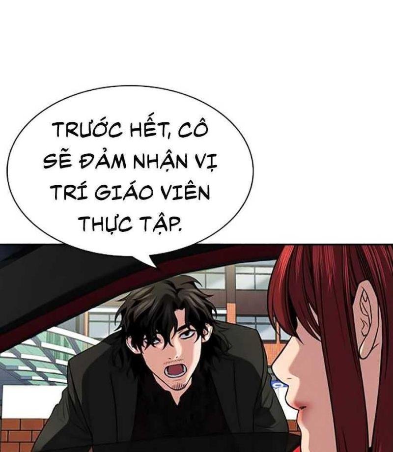 Giáo Dục Chân Chính – Get Schooled Chapter 16 - Trang 2