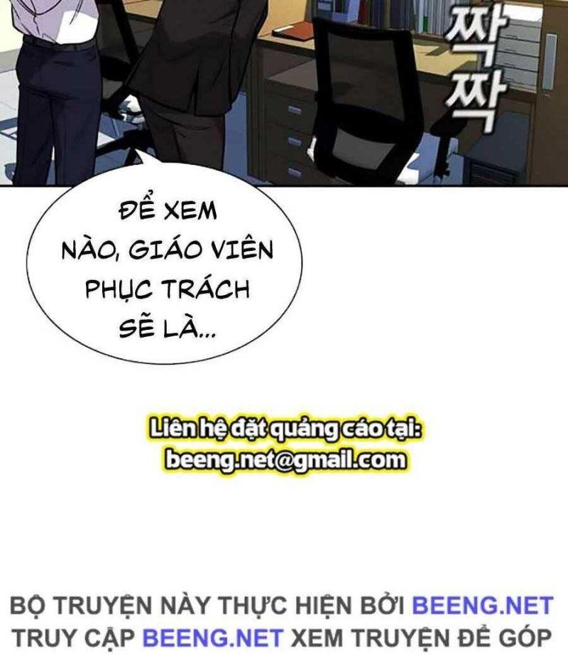 Giáo Dục Chân Chính – Get Schooled Chapter 16 - Trang 2