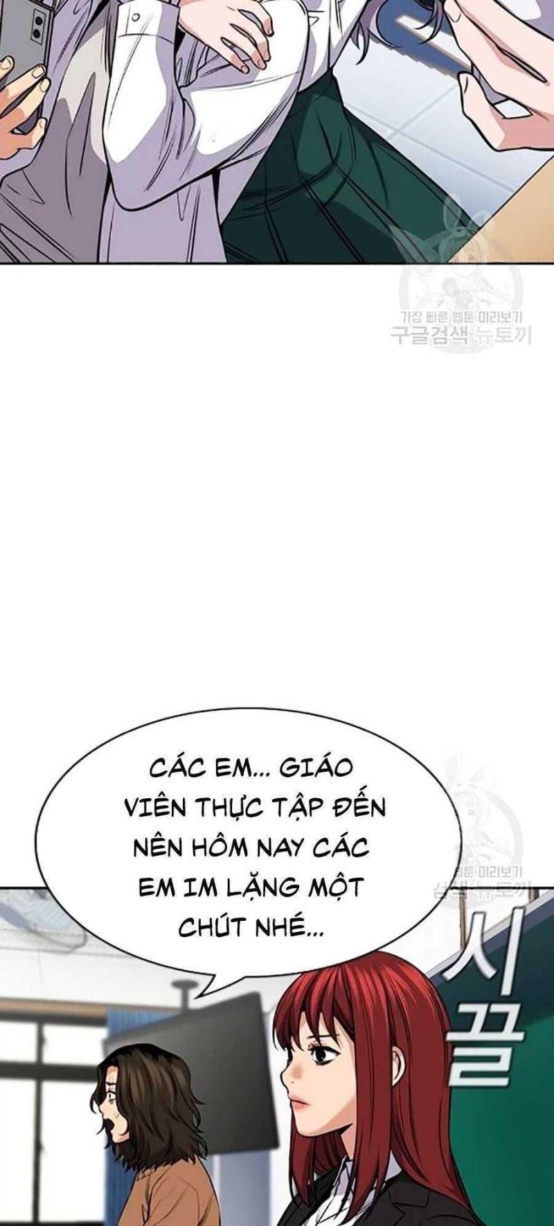 Giáo Dục Chân Chính – Get Schooled Chapter 16 - Trang 2