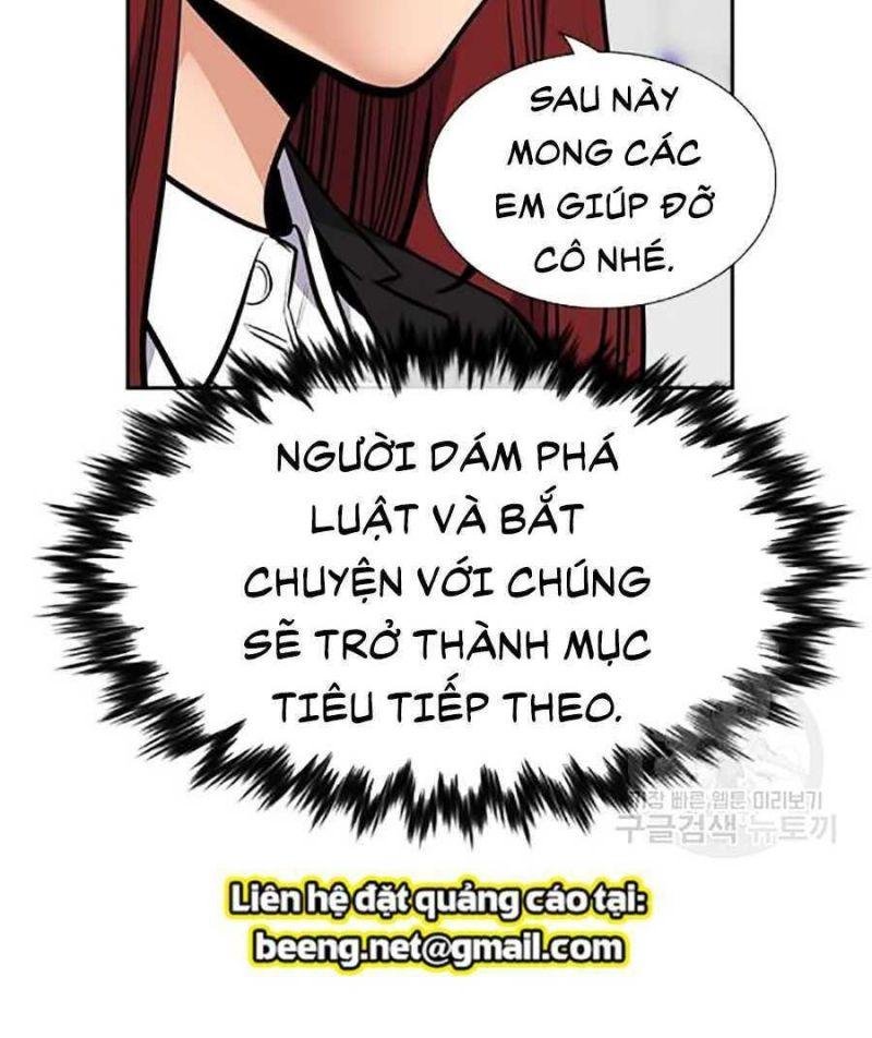 Giáo Dục Chân Chính – Get Schooled Chapter 16 - Trang 2