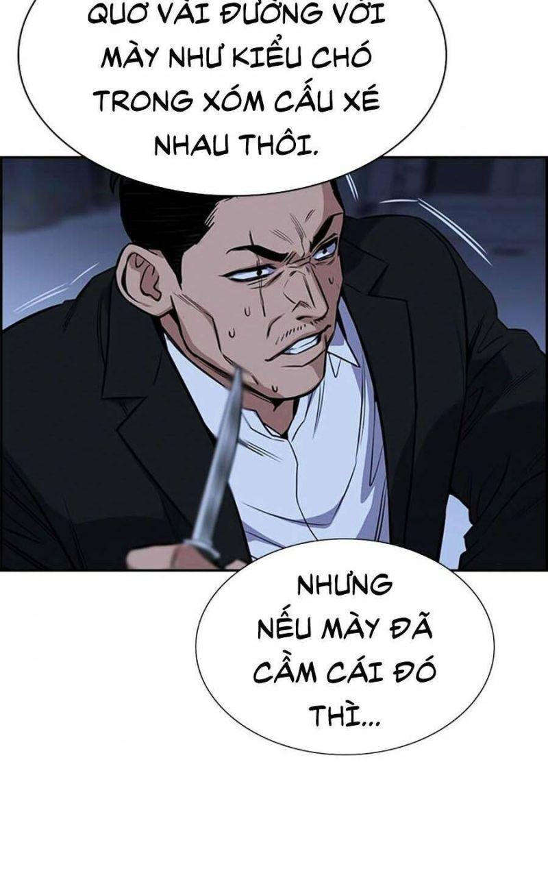 Giáo Dục Chân Chính – Get Schooled Chapter 14 - Trang 2