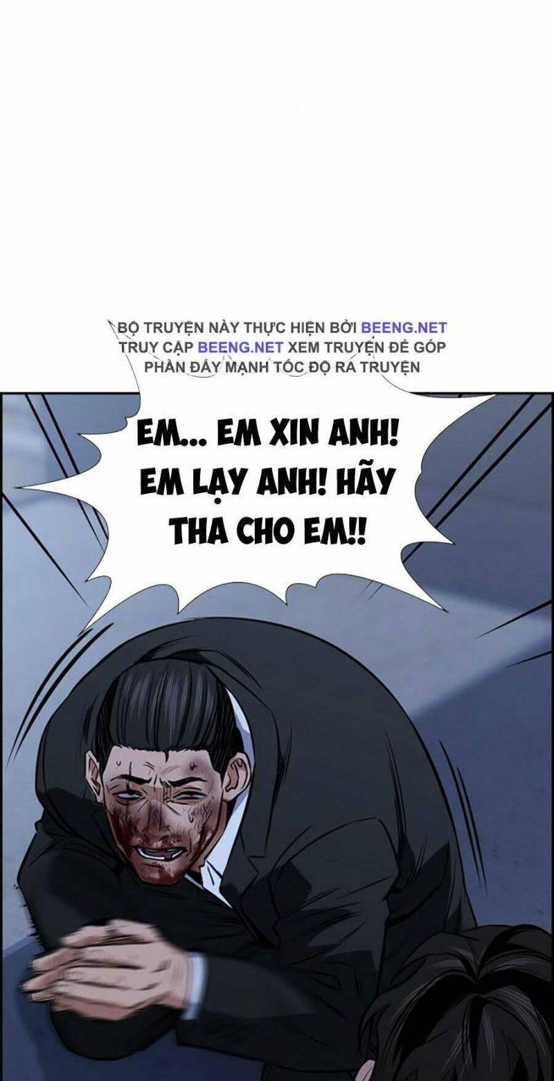 Giáo Dục Chân Chính – Get Schooled Chapter 14 - Trang 2