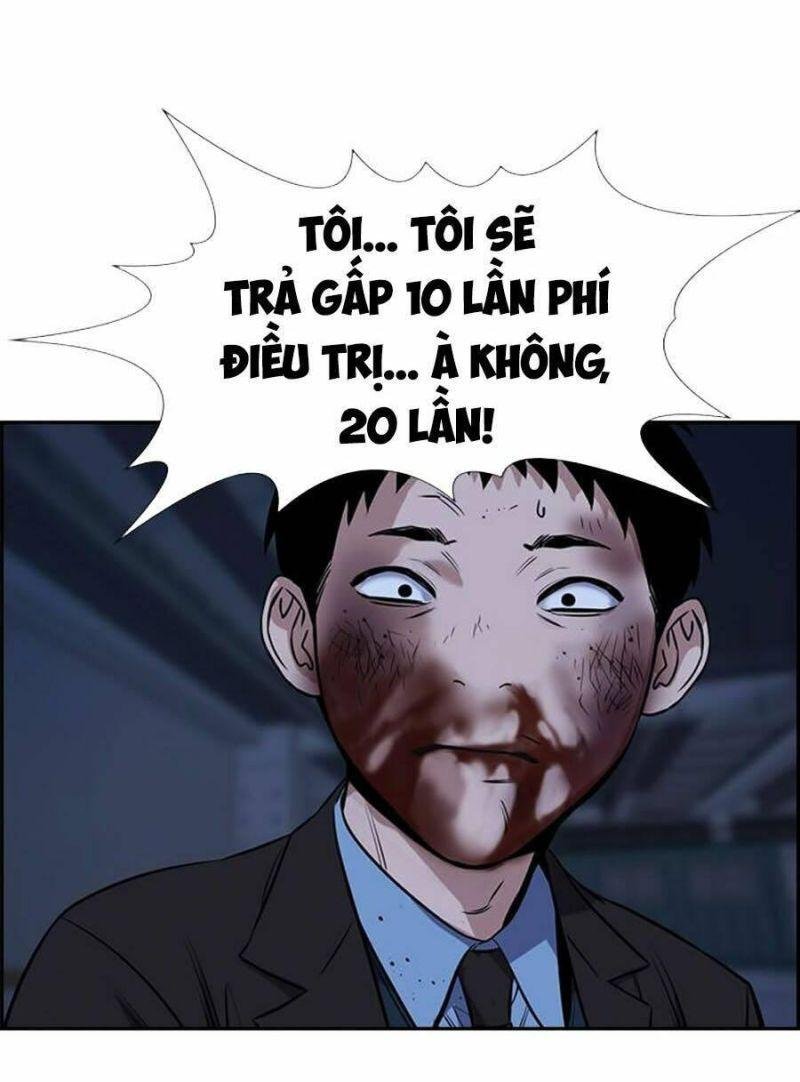 Giáo Dục Chân Chính – Get Schooled Chapter 14 - Trang 2