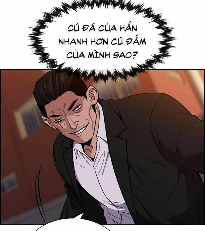 Giáo Dục Chân Chính – Get Schooled Chapter 13 - Trang 2