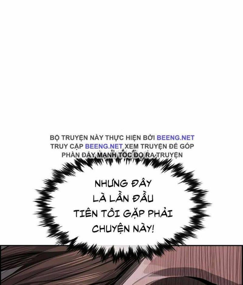 Giáo Dục Chân Chính – Get Schooled Chapter 13 - Trang 2