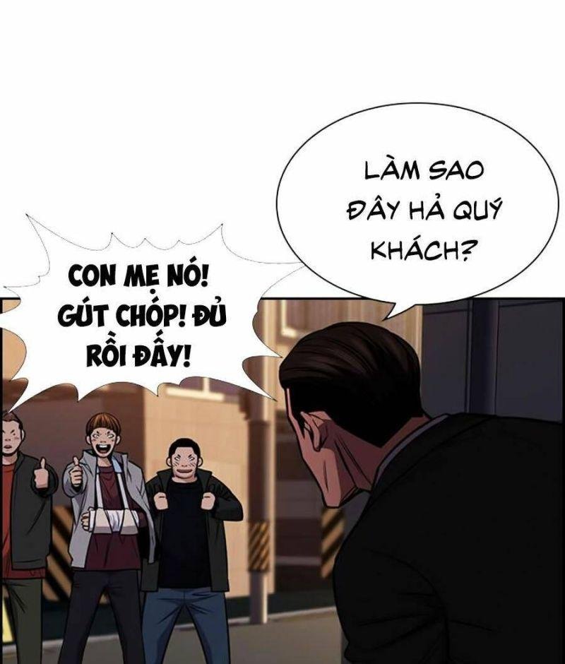 Giáo Dục Chân Chính – Get Schooled Chapter 13 - Trang 2