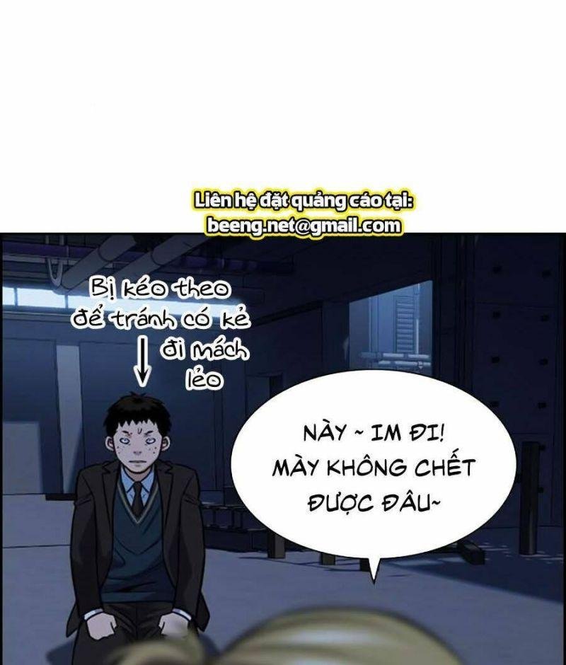 Giáo Dục Chân Chính – Get Schooled Chapter 13 - Trang 2