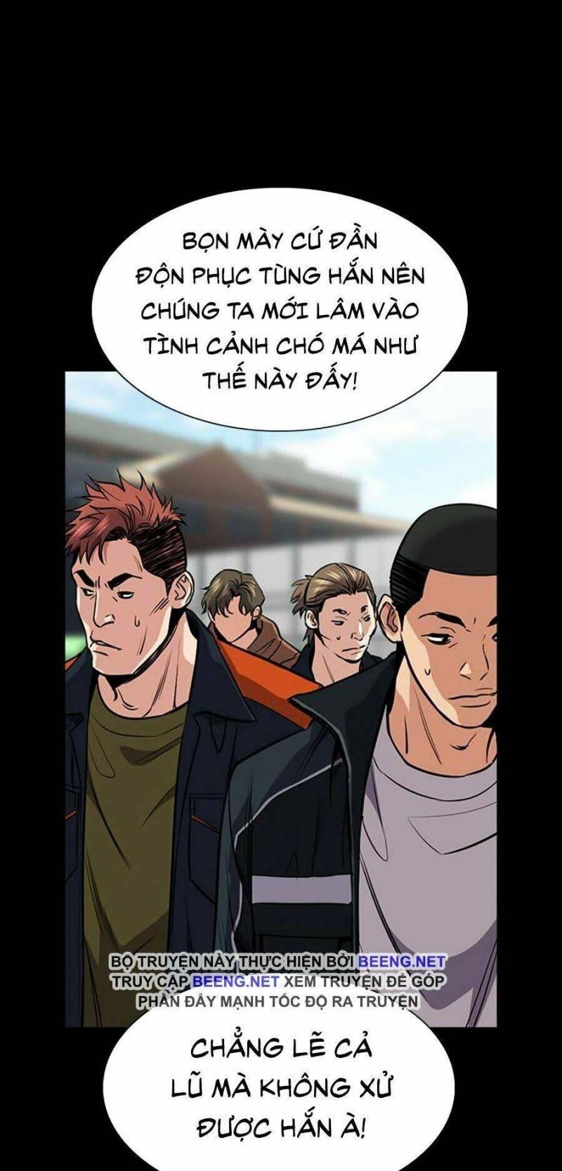 Giáo Dục Chân Chính – Get Schooled Chapter 12 - Trang 2