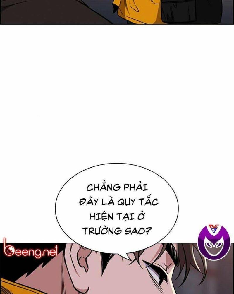 Giáo Dục Chân Chính – Get Schooled Chapter 12 - Trang 2