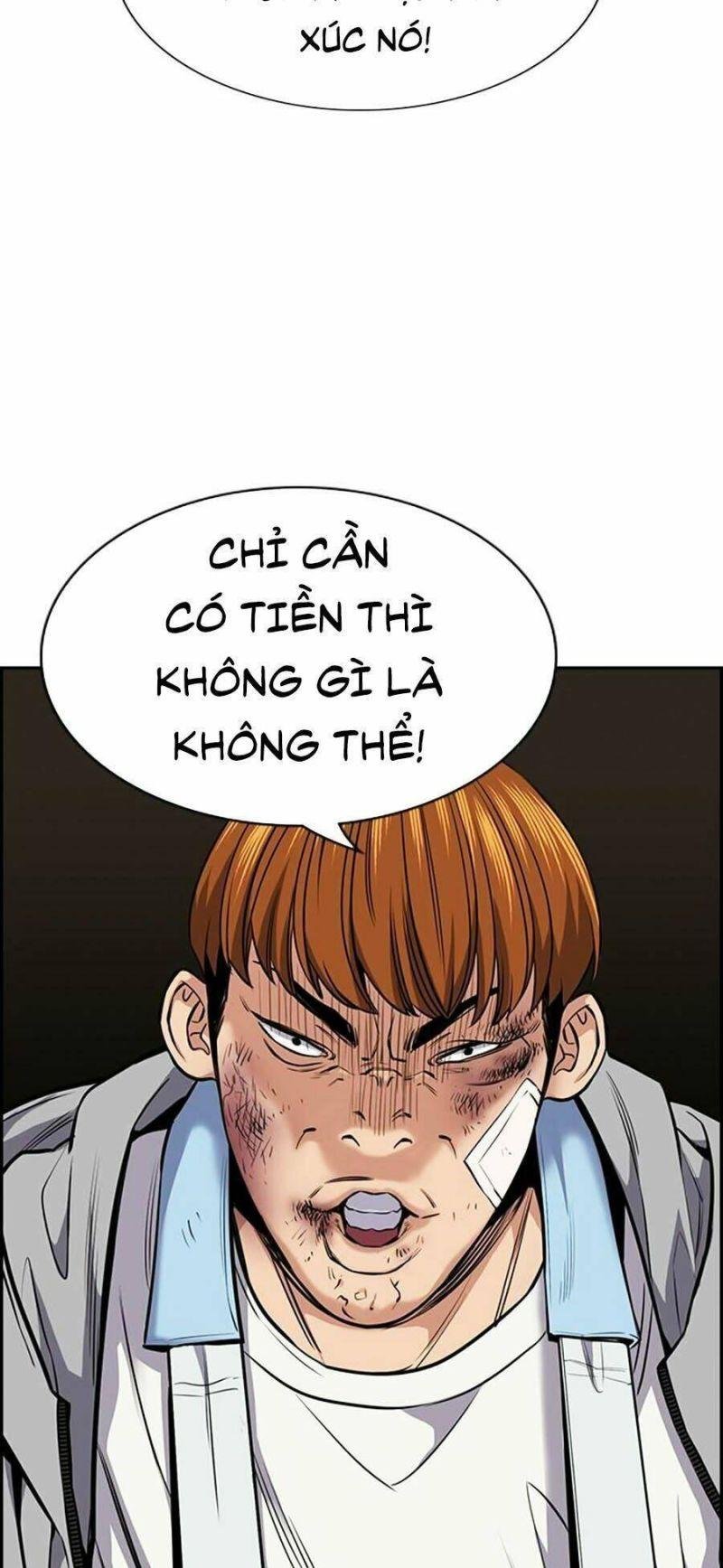 Giáo Dục Chân Chính – Get Schooled Chapter 12 - Trang 2