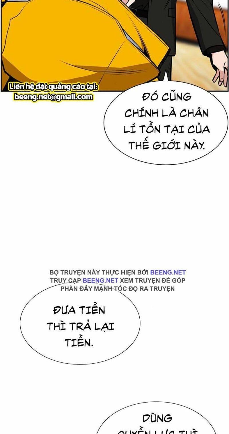 Giáo Dục Chân Chính – Get Schooled Chapter 11 - Trang 2