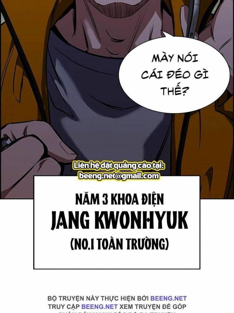 Giáo Dục Chân Chính – Get Schooled Chapter 10 - Trang 2