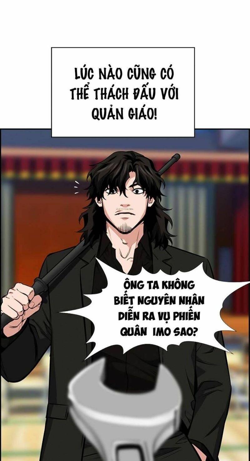 Giáo Dục Chân Chính – Get Schooled Chapter 10 - Trang 2