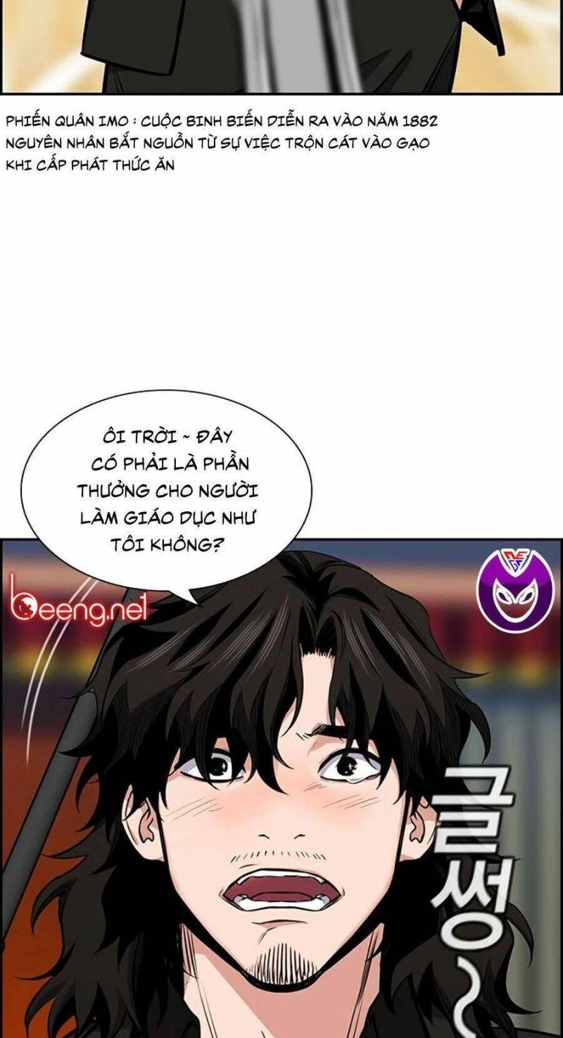 Giáo Dục Chân Chính – Get Schooled Chapter 10 - Trang 2