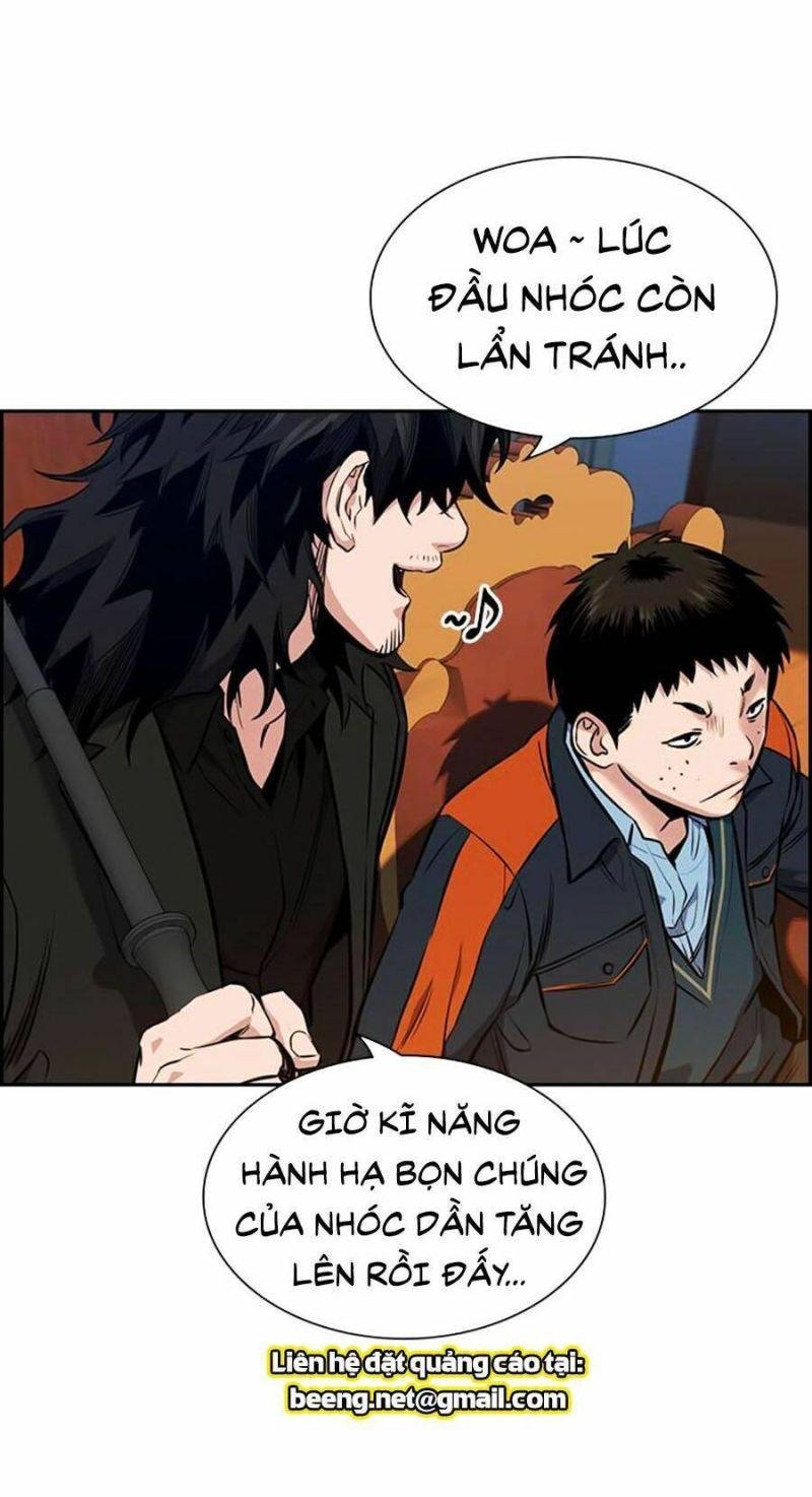 Giáo Dục Chân Chính – Get Schooled Chapter 10 - Trang 2