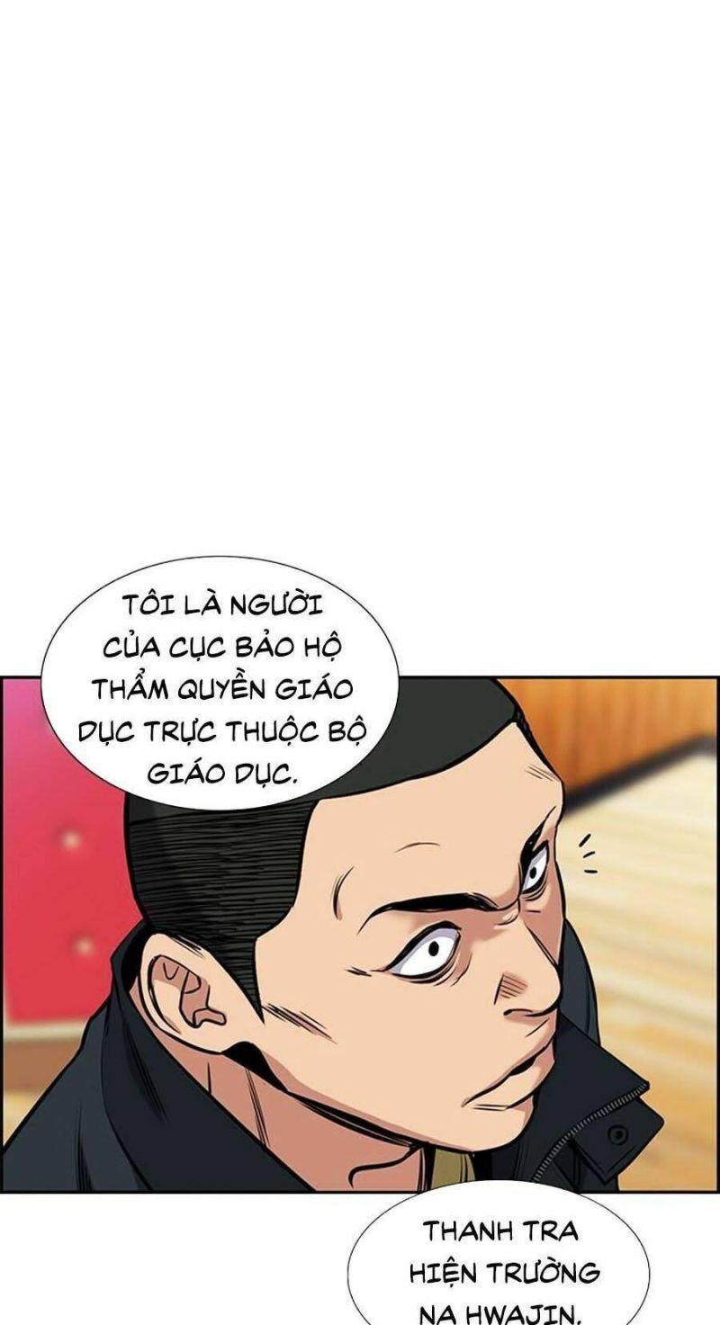 Giáo Dục Chân Chính – Get Schooled Chapter 9 - Trang 2