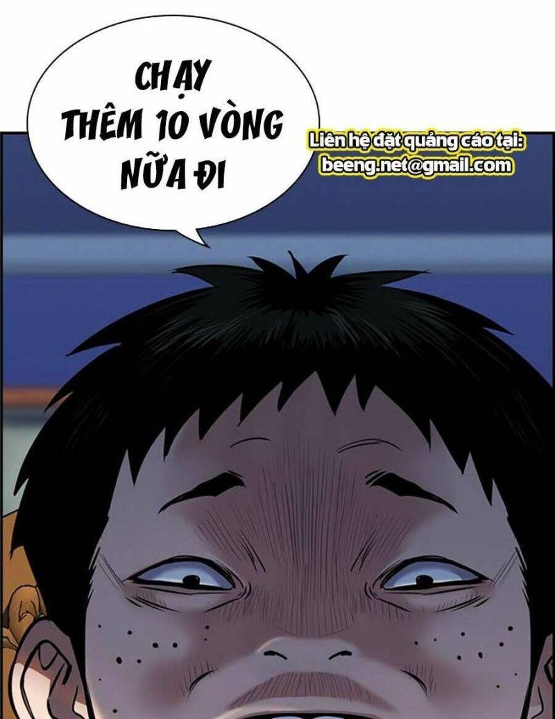 Giáo Dục Chân Chính – Get Schooled Chapter 9 - Trang 2