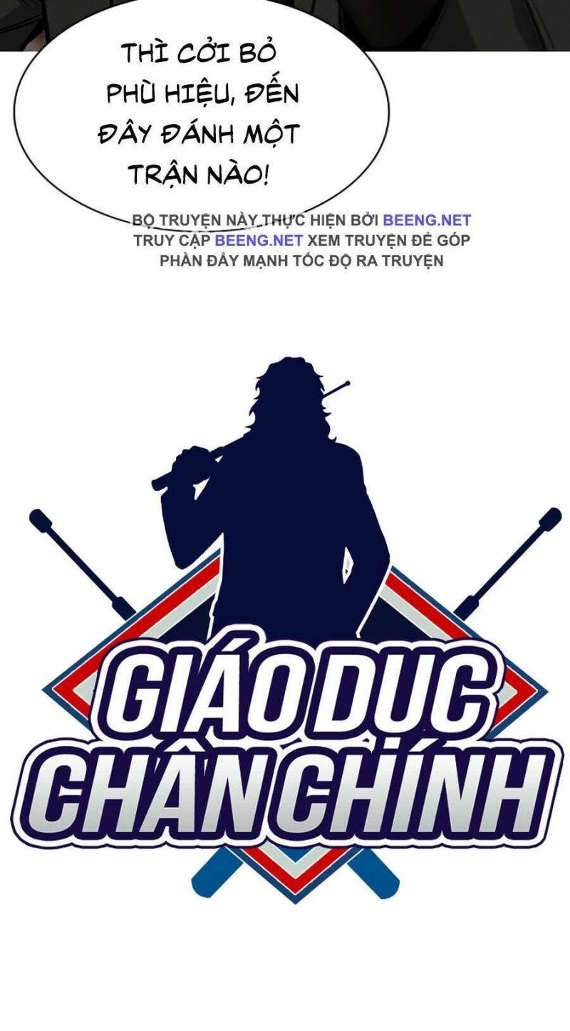 Giáo Dục Chân Chính – Get Schooled Chapter 8 - Trang 2